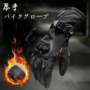 oCN ނ ] I[goC jp oCNO[u ϋvQ ~ O[u oC hh oR oCN g