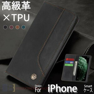 iphone17�P�[�X�蒠�^iPhone16�P�[�X�蒠�^iPhone17Air16pro�P�[�Xiphone17pro�P�[�X�蒠�^iPhone15Plus�P�[�X�蒠�^iPhone1312mini�P�[�XiPhoneSE23�P�[�X�蒠�^iPhone1314iPhone11XRXS�J�o�[�P�[�X