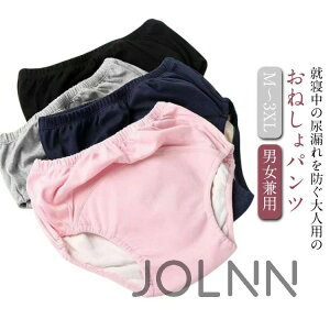 hwt jp ˂pc fB[X N p ARpc K pc ˂    A AR