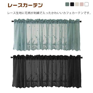 �����p ������� �����A�����W �o �h�J �s���N �x�[�W�� ���� �J�[�e�� ���[�X �z���C�g �ԕ� �ՔM �ډB�� �u���[ �k�� �u���b�N