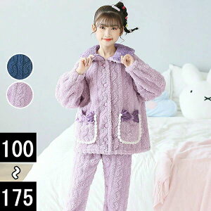 q ~ ̎q  ㉺Zbg  [EFA LbYpW}  Q 킢 ~  RR iCgEFA