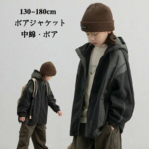 {AWPbg AE^[ WPbg j̎q ^ ȃWPbg LbY t[ht H ~ q ~ j̎q ȃR[g j̎q