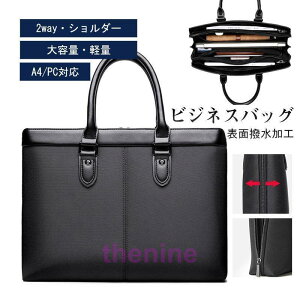 �u���[�t�P�[�X �ʋ� �y�� ��e�� ���f�B�[�X �m�[�gPC A4 �\�ʝ������H �A�� 13.3�C���` �����Y �r�W�l�X�o�b�O �p�\�R���o�b�O