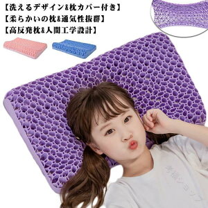 񂱂΍ njJ\ WF QΉ  Qf 􂦂 qǂp }N  d͂܂ ̈U݌v 