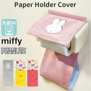 gCbgy[p[ LN^[ gCbgy[p[z_[Jo[  z_[Jo[ Jo[ gCbgy[p[z_[