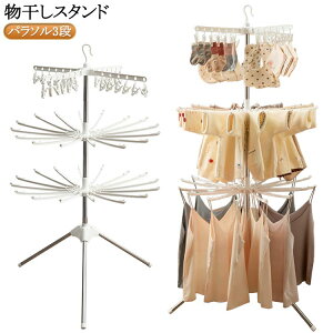 p\nK[    X^h ܂ O h[ p p\3i ܂肽 ^[^ 