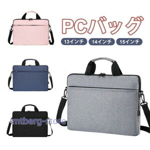 m[gp\R Dell/Lenovo/Acer/As ꕔzp\RobO Ռz P[X ʋ jp rWlX 񂰃Jo bvgbv