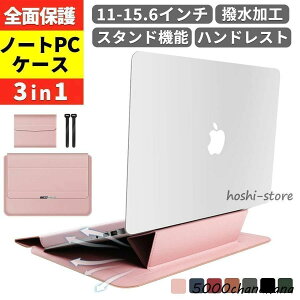 pcX^h 14 P[X p\R  m[gp\RP[X 13 Jo[ ܂肽 3in1 1 RpNg ܂肽ݎ X^h