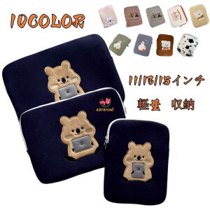 킢 [ PCobO p\RP[X Jo PCP[X 11/13/15C`Ή ؍  m[gp\R Macm[gp y