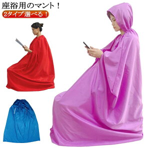  GXeT p oȂ  M o  Ɩp  ƒp \ h t[ht