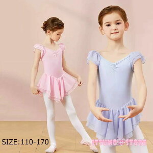 ���̎q�p �L�b�Y �o���G���I�^�[�h ���[�X �q���p �W���j�A ���� �������� �҉��X�i�b�v �X�J�[�g�t�� �_ �����s�[�X ���킢��