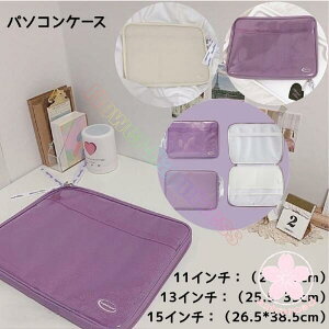 CX^f ACpbhP[X 킢 Ci[ m[gp\RP[X ob p\RP[X {t w w @\^