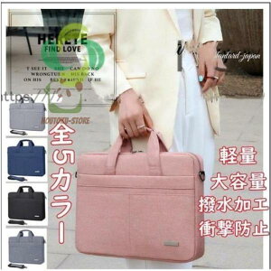 p\R obN 15.6 13.3 15 [ 16.1  17.3C` h Y m[gp\R  fB[X P[X PC 14 y