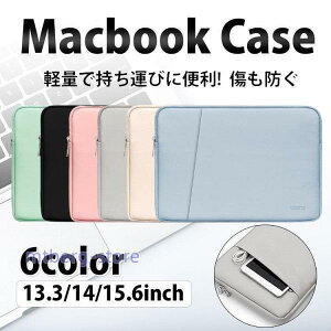 �Ռ��z�� �^�u���b�g�P�[�X ipad�P�[�X ���w�Z �h �m�[�g�p�\�R���P�[�X �p�\�R���o�b�O ���킢�� 11/12/13.3/14/15.6/17�C���`