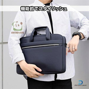 V_[  ʋ΃obO 2way ΂ߊ|  PCΉ rWlXobO Y e |Pbg N[g ʐڃobO