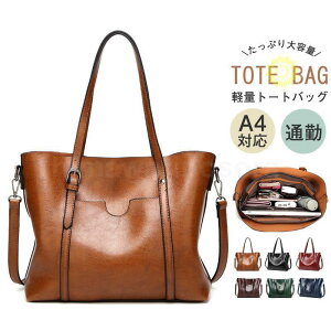 ʋ |  obO fB[X U[A4g[g h t 傫  g[gobO t@Xi[t A4 y ItBX ~ H