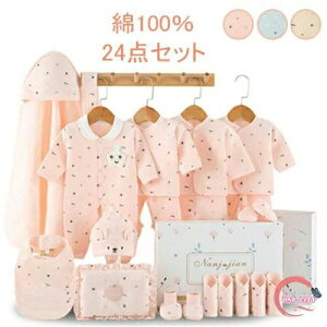 j̎q j  ~ ̎q Zbg Mt t  xr[pi Ԃ xr[ oYj xr[MtgZbg v[g H