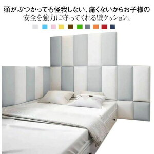 vC[ vC}bg EH[}bg یNbV Z[teB[ObY h~ 4_Zbg R[i ǃNbV xr[