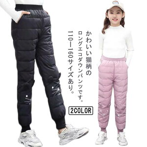 LbY H w ~ ̎q yzGR_Epc WK[pc w  L q hpc Opc