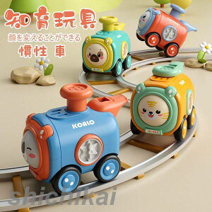 qǂ  蕨 qp ~jJ[  xr[ q  j̎q ۈ牀 JCCJ[ m炨 v[g a