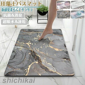 TCY ]yoX}bg60x40cm~80x50cm ӂ}bg ]y 唻 ]y}bg Lb`}bg  oX}bg C 嗝