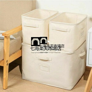 [BOX WȂ-XLTCY [P[X SN[[bg[ [ [   ߗގ[ ςݏd ߑP[X