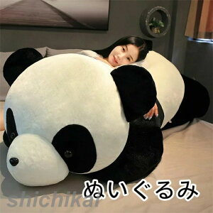 傫 p_ 킢 xr[ Q q C WjA q  􂦂 q̓ 120cm   LbY l