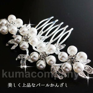 w wAANZT[ 30  p[ e 60㐬l LL a  40 50   񂴂  