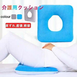 { @ Vl NbV 37cmx37cm p 43cmx43cm Qp ጗\h Y  pNbV p  h~