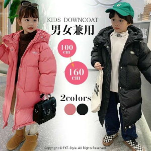 150 120 LbY _ER[g j̎q _EWPbg OR[ 130 LbY 140 q 160 ȃR[g _ER[g ̎q