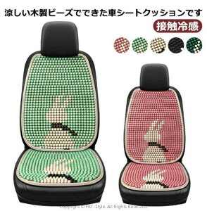  V[gNbV N[V[g Ebhr[Y J[NbV  ԃV[gJo[ ʎ w  J[V[gJo[ ʋC