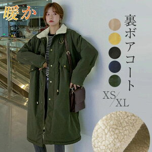 ~  ӂӂ AE^[ {A fB[X OR[g N WPbg bYR[g O fB[X {A