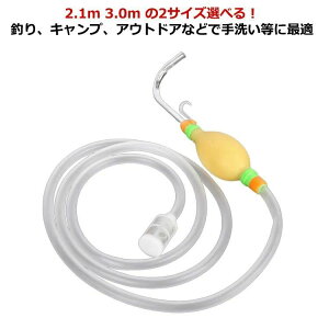 ݃nh |v GA|v  ݏグ 蓮  r|v GA[|v 3.0m 蓮̐ݏグ|v