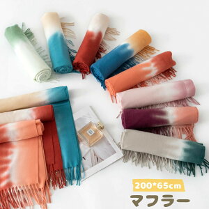 唻Xg[ Ђ| `FbN  ̓  lbNEH[}[ ď̗[΍ uPbg O 唻 Xg[