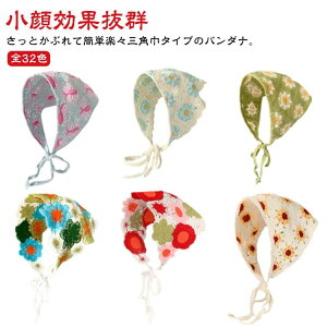 ou[VJ wAANZT[ wbhhX  gh  wA^[ t S32F wAoh J`[V Op