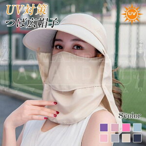 fB[X UV΍ _X Xq 悯 UVJbg K[h ܂肽 ΍L O΍  K[fjO ToCU[