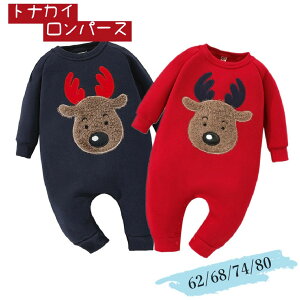 ̎q v[gp xr[EFA ߑ LbY j̎q ߑ Mtg Ԃ H~ oYj T^ RX`[  