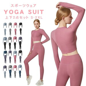 Zbg _X Xgb` zbgK  KEGA Zbg z ㉺ EH[LO X|[cEFA  K 킢