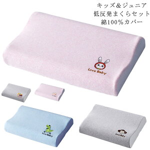 3_Zbg \tg  WjA ȖJo[t 􂦂閍 q܂ q lbNs[ 100 sP[X ᔽ  q