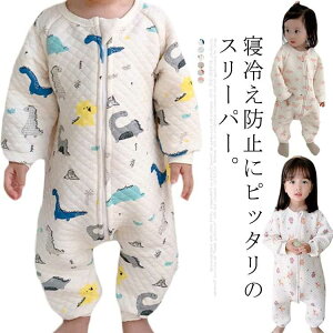 xr[ Rbg H~p LeBO Ԃ Q   I[V[Y Q₦ [EFA p LbY X[p[ g