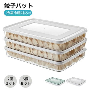  2F g WtHiۑP[X M[UP[X ① Ⓚ Hiۑ{bNX Lq[{bNX Lqobg 5