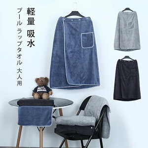 bv^I v[^I ^I  }CNt@Co[ ̎q  f oX^I Y l 唻 lp j̎q