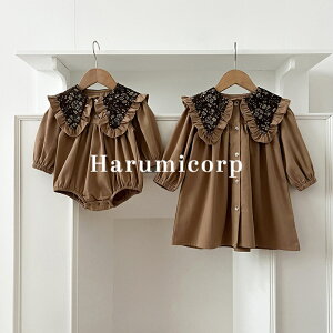 Ԃ Jo[I[ LbY o  q [EFA p[X V pW}  ȏtH 6 qǂ ̎q