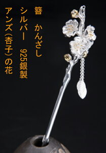 񂴂@ρ@Vo[@925@s925@AYiǎqj@ԁ@@Kanzasi@ig@ @l p@  U  Vv@AeB[N p[c