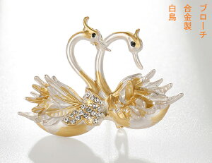 u[`@Ԃ[@Ss@@͂傤@nN`E