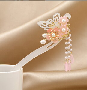 ρ@񂴂@@@؂₩@Ԃ낢@傤