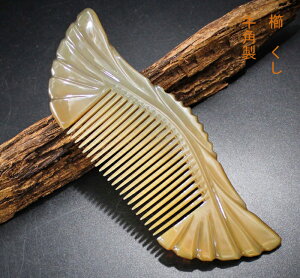 �� ���� �R�[�� ���N���p�����@�@�� ���炳��@�R�[�� �Ód�C�h�~�@�N�V