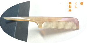   R[ @rp @OR[@ 炳@R[ ÓdCh~@NV