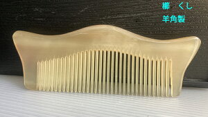   R[ rp@@ 炳@R[ ÓdCh~@NV