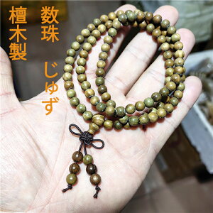 @O@ジ@˂񂶂@lbNX@uXbgpok